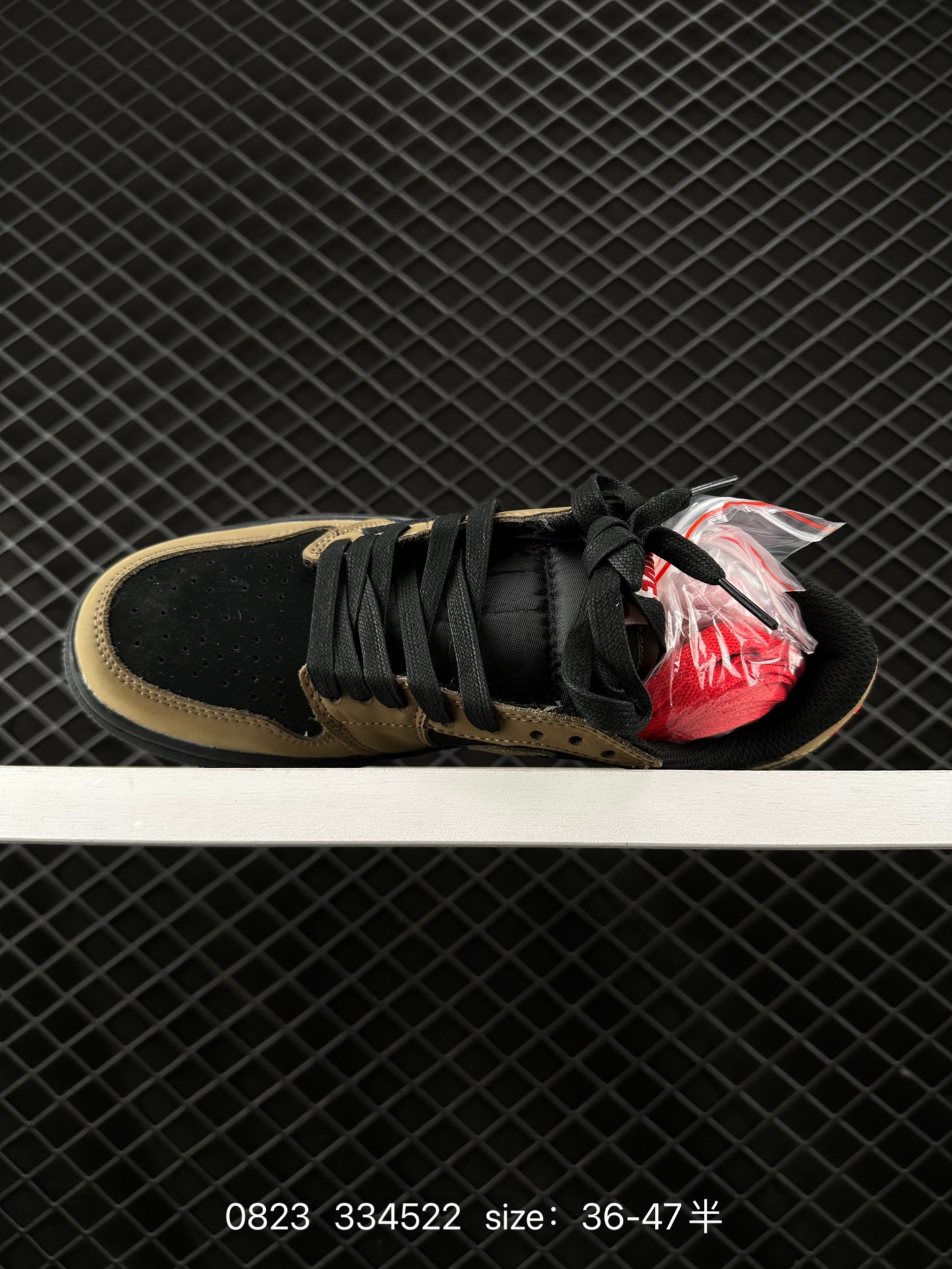 Travis Scott x Air Jordan 1 ”Reverse Mocha “